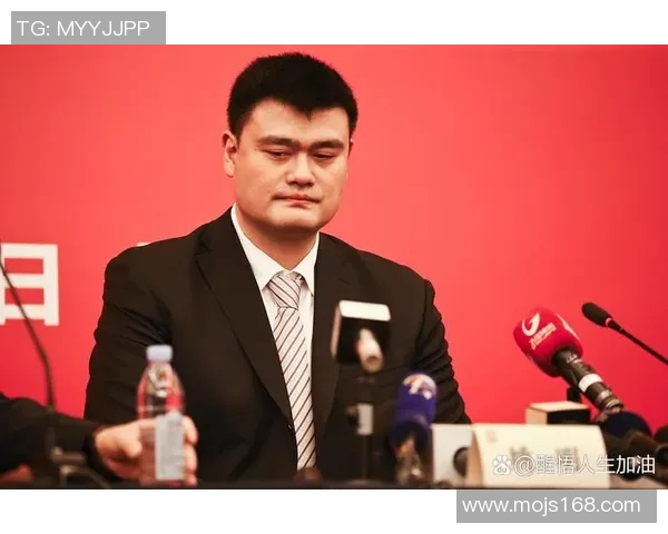姚明传奇人生与篮球事业的辉煌成就与社会贡献