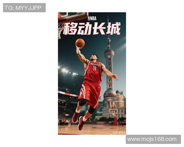 姚明传奇之路:从篮球新星到NBA巨星的辉煌历程与影响 姚明传奇之路:从篮球新星到NBA巨星的辉煌历程与影响